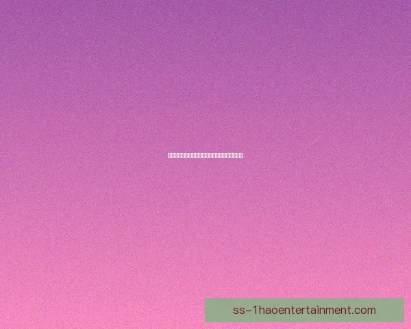 布鲁格斯巴萨女足中场新星崛起引领球队攻防节奏